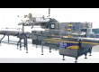 Горизонтальная упаковочная машина ILAPAK Delta Flow-Pack (флоупак)